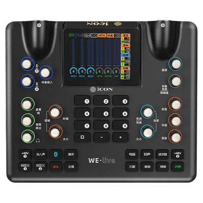 网红手机声卡电容麦动圈通用