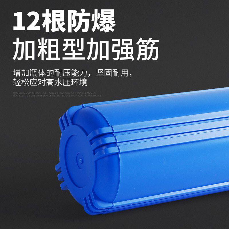 20寸滤瓶4分直饮纯水机筒分寸口水管商用外壳16加厚过滤器前置滤