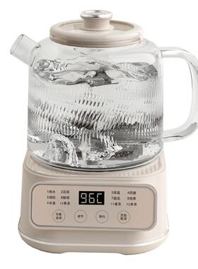 Apixintl安本素全玻璃养生壶炖煮一体煮茶器办公室新款花茶恒温壶