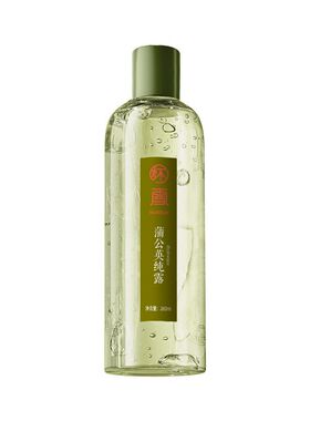 【零添加】怀雪蒲公英纯露补水保湿紧致舒缓天然植物萃取爽肤水