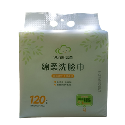 云蕾悬挂式洗脸巾一次性棉柔巾