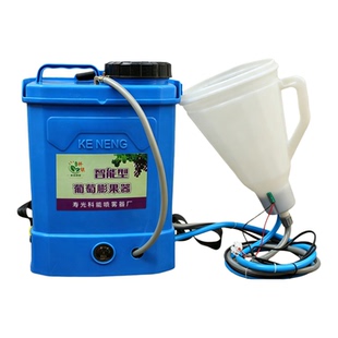 科能电动葡萄膨果器猕猴桃芒果膨大器浸果器催红拉穗省药拉花神器