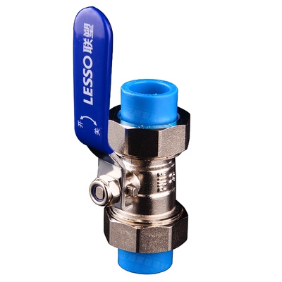 联塑pe双活接球阀25六分