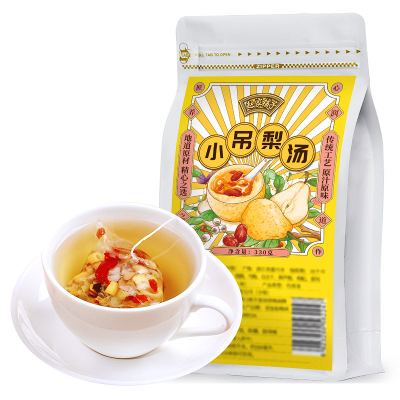 小吊梨汤老北京材料配料广式糖水包冰糖雪梨银耳羹桂圆红枣枸杞茶