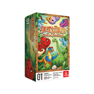 原创桌游卡牌高颜值家庭娱乐休闲聚会破冰多人游戏2026年爆火新品