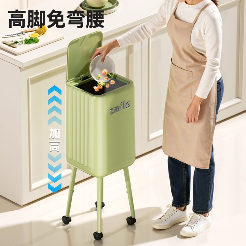 厨房专用免弯腰垃圾桶家用2025移动卫生新款大容量值高脚颜可桶高