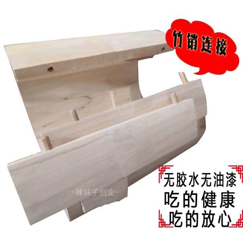 木蒸子四川传统正子香椿树杉树大小号家用竹制笼蒸米饭的木桶甑子