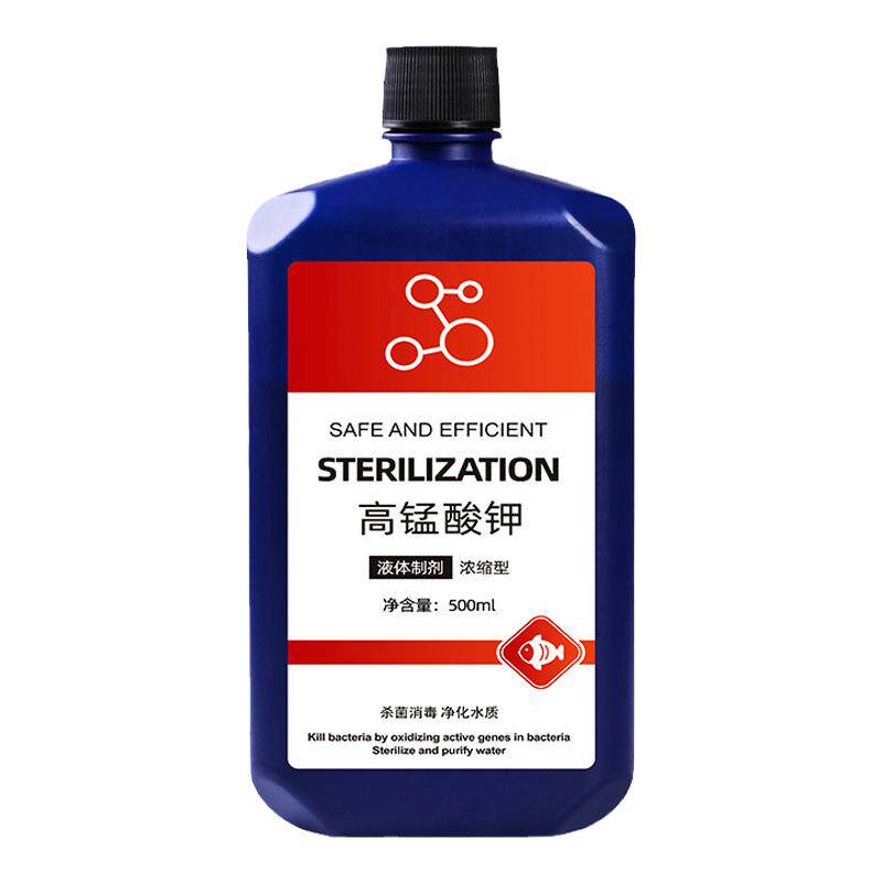 高锰酸钾鱼缸消毒水草植物杀菌溶鱼缸净水剂