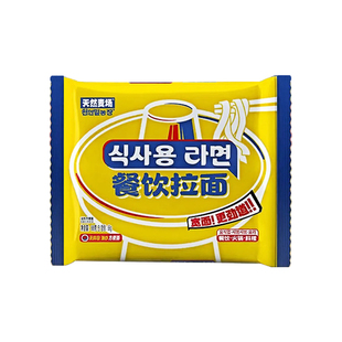 韩式面饼火鸡面速食餐饮面火锅方便面麻辣烫国产袋装泡面整箱拉面