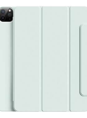 适用ipadpro保护壳磁吸air6/7/8保护套11寸mini7平板air5/4双面夹10第11代苹果2025新款2021/2020轻薄13pro