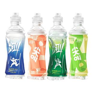 农夫山泉尖叫紫色饮料电解质水运动饮料550ml黄金桃红色尖叫整箱