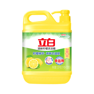 立白柠檬洗洁精家用食品用洗涤剂实惠装大桶不伤手轻松去油按压瓶