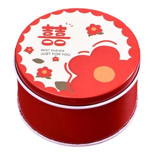 免折叠新款结婚礼中式圆形铁盒子摆桌喜糖盒高级感糖果伴手回礼盒
