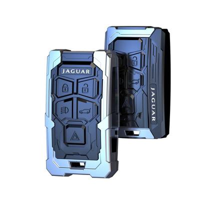 【机甲硬派风】捷豹全包围钥匙套