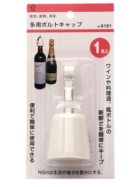 红酒塞通用瓶塞子密封塞
