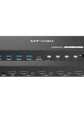 迈拓4口kvm切换器4K60Hzusb3.0