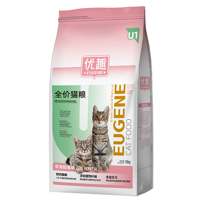 优趣鳕鱼三文鱼牛肉猫粮营养均衡