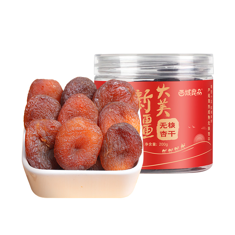 西域良品无核杏干200g/罐特产零食果脯杏干水果干杏脯非蜜饯