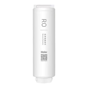 海尔净水器滤芯HRO400/600TSV1/SVM1/SVM3/DVM5-U1 PCB滤芯