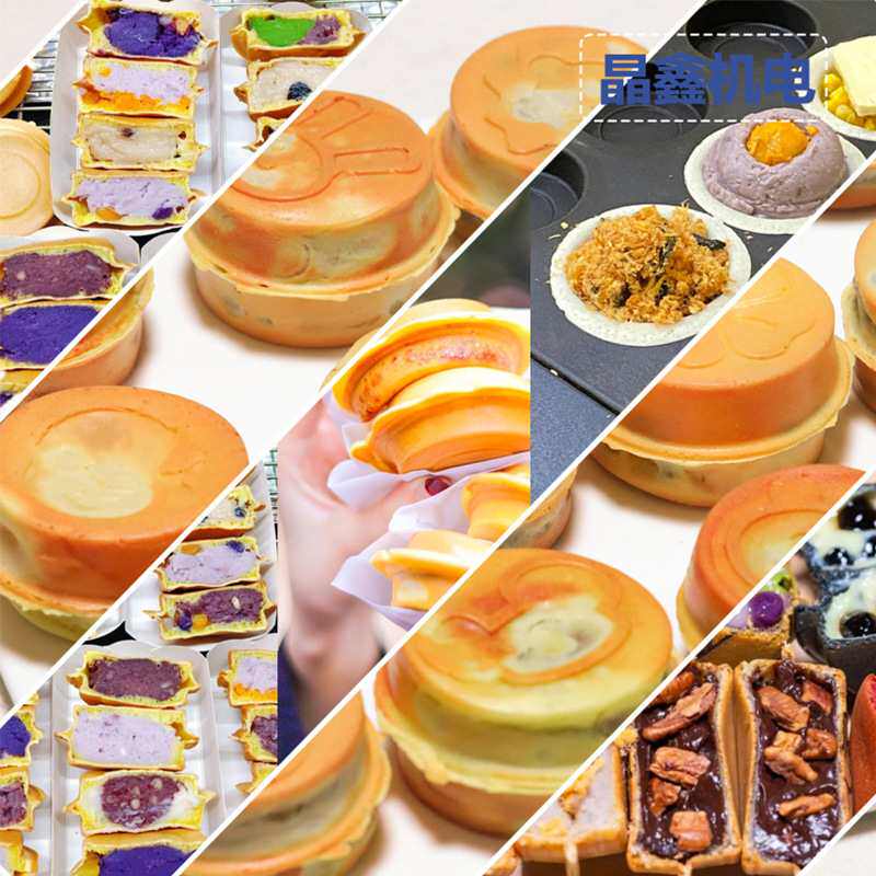 批发商用电热车轮饼机网红圆形夹馅红豆饼机不锈钢摆摊小吃设备