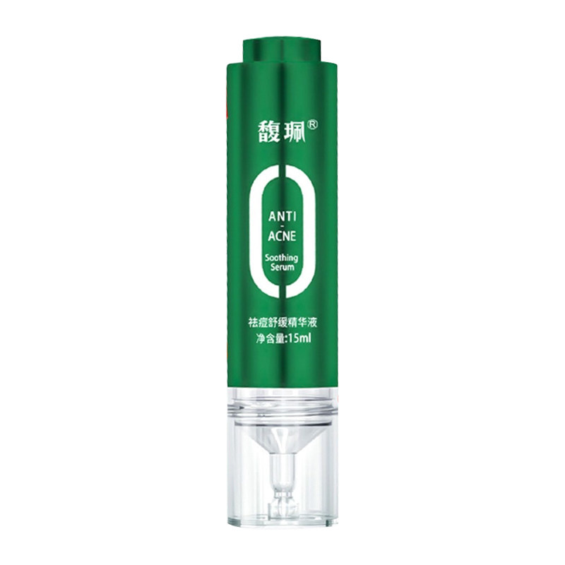 馥佩舒缓祛痘精华液30ml