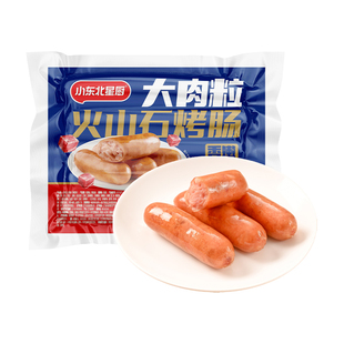 小东北星厨火山石大肉粒烤肠原味黑椒味爆汁肉肠香肠速食空气炸锅