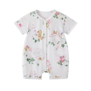 【全尺码同价！】Babycare小柔风夏爬行服