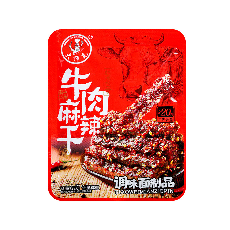 牛肉麻辣干开袋即食解馋辣条