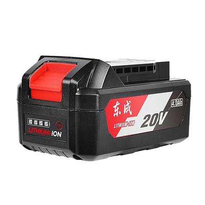大容量东成原装锂电池20V通用