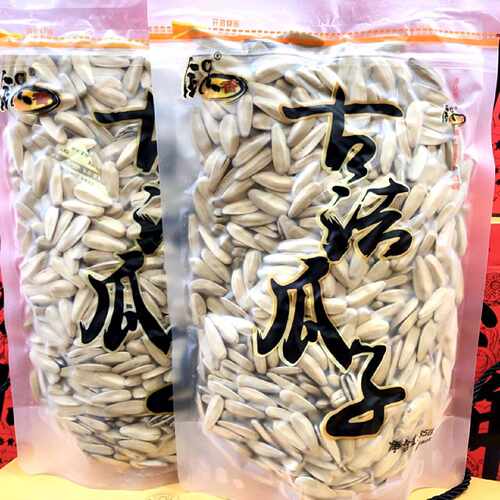锅香古法瓜子多味瓜子350g袋装炒货会葵花籽白瓜子大颗粒