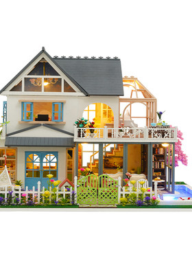 星语花漾diy小屋手工房子