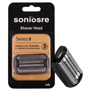 适用博朗S9系剃须刀头9295 9370 9280 9290 9390 9385 9296cc网罩