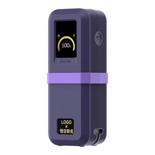适用安克A110G如意棒220W充电宝保护壳硅胶防摔专用保护套全包