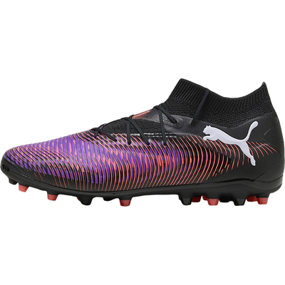 Puma/彪马正品FUTURE8男士时尚耐磨中帮经典训练足球鞋108364-01