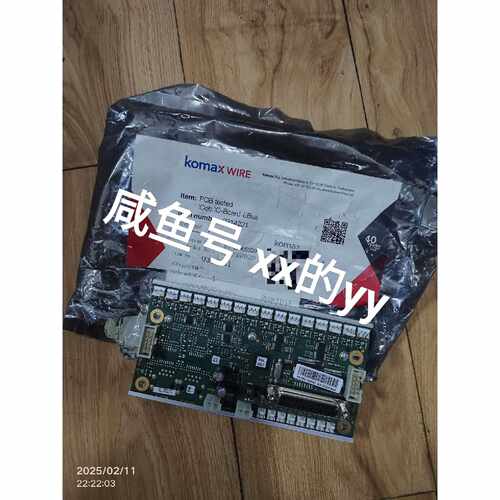 0314231 Komax PCB通讯板 Ebus工业通讯配件