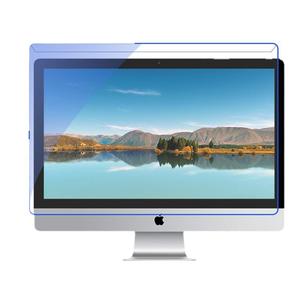 防蓝光电脑屏幕罩隔板高清台式显示器护眼抗疲劳防辐射保护屏贴膜电脑保护膜笔记本挂式免贴21.5/24英寸护眼