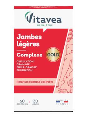 法国vitavea腿丸官方旗舰店正品