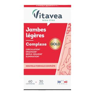 法国进口vitavea美腿丸靶向大小腿碳水阻断提升代谢神器身材管理