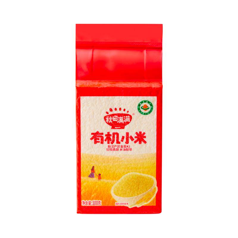 秋田满满有机黄小米新米
