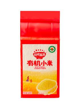 秋田满满有机黄小米新米