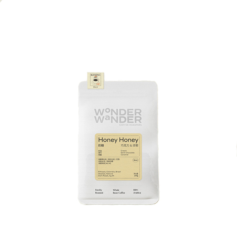 WonderWander奶糖 意式咖啡豆 醇厚巧克力香甜奶咖拼配 玩哒玩豆