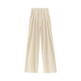 班尼路S&K系列慵懒山本裤女春夏新款高腰垂感亲肤透气休闲阔腿裤N