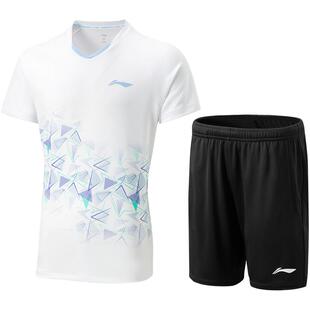 李宁羽毛球比赛套装男士女士新款羽毛球系列情侣针织舒适运动服