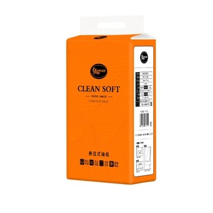 888张大包悬挂式抽纸面巾纸实惠装家用餐巾纸卫生纸整箱宿舍用纸