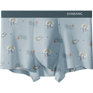 健将男士内裤莫代尔抗菌平角短裤男生运动印花裤头青少年四角新款