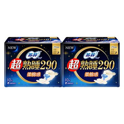 苏菲超熟睡棉柔290夜用20片