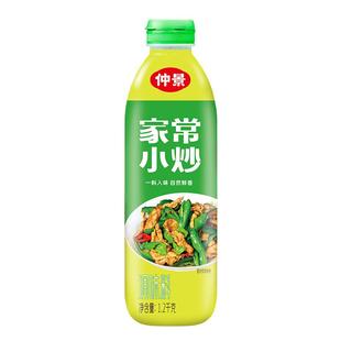 仲景家常小炒酱辣椒炒肉酱小炒肉酱料炒菜调料百搭方便家常调味料