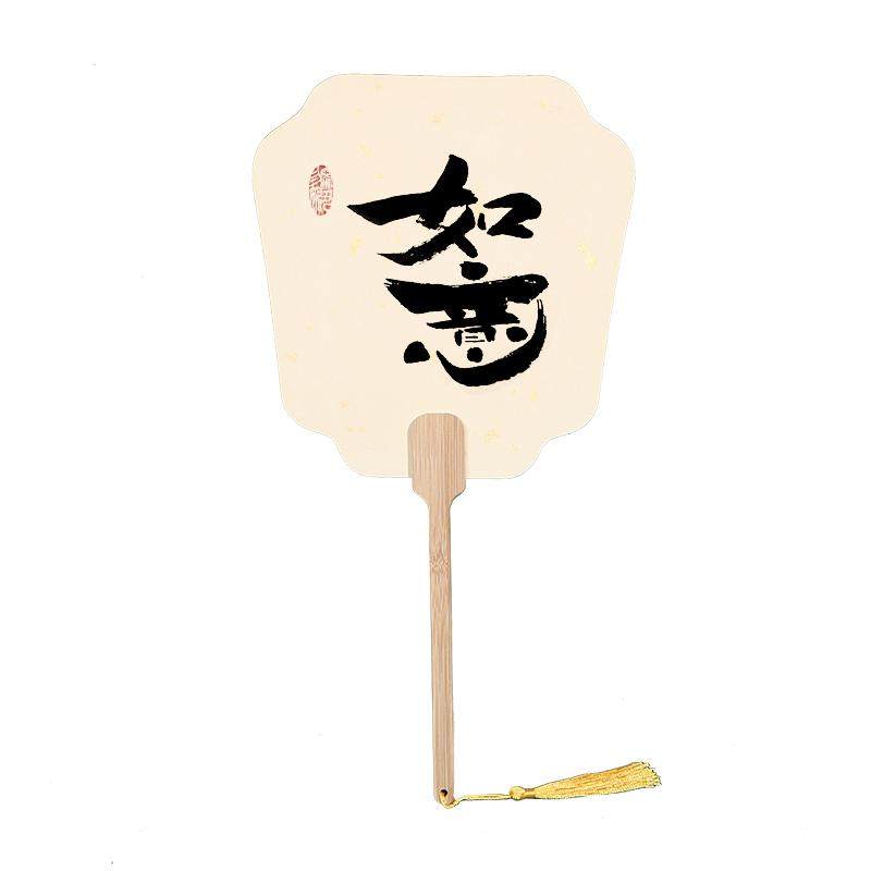 加厚卡纸宣纸团扇空白绘画扇