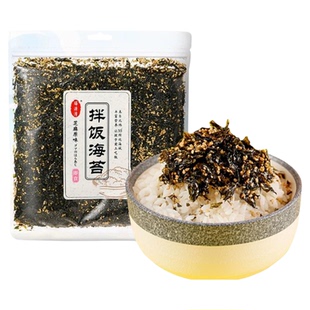 膳源泽拌饭海苔大包装膳厨芝麻海苔碎营养饭团儿童即食零食宝宝