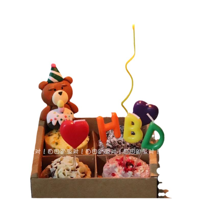 网红星巴克蛋糕装饰小红书同款生日快乐小熊蜡烛插件烘焙配件套装